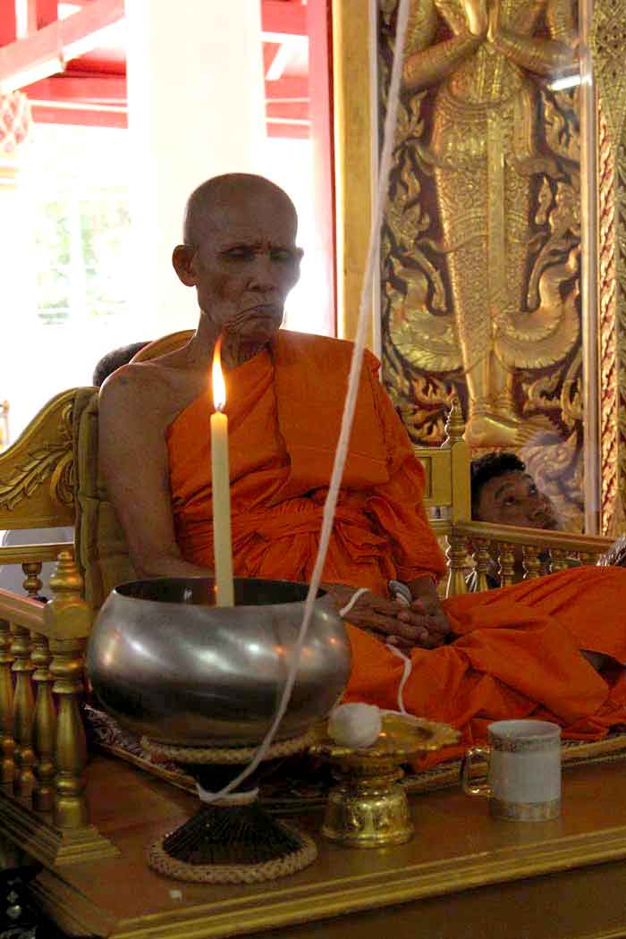 . เหรียญอายุยืน ครบ 7 รอบ หลวงพ่อหวล วัดพุทไธศวรรย์ จ.อยุธยา.... - 4