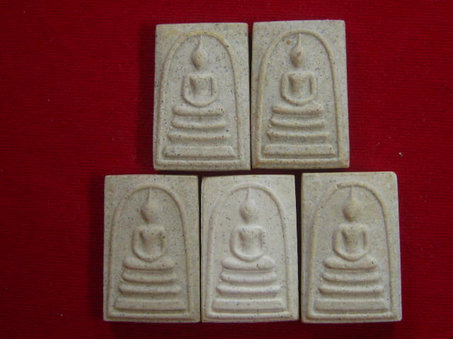 5 องค์ สมเด็จวัดระฆัง 122 ปี พิมพ์ใหญ่ไข่ปลา พร้อมกล่อง - 3