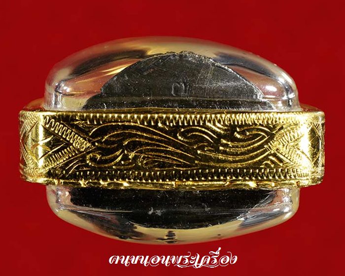 พระกริ่งติสสเทโว หลวงพ่อพรหม วัดขนอนเหนือ - 3