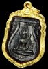 ชินราข อินโดจีน พ.ศ. 2485 เลี่ยมทอง พร้อมบัตรรับรองฯ พิมพ์สระอะขีด สวยกริบ เชิญชมครับ