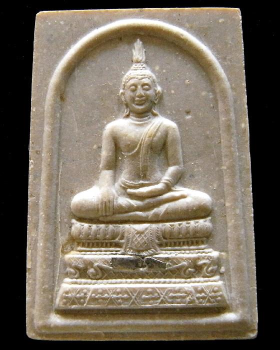หลวงปู่ทิม วัดพระขาว ฝังตะกรุดเงิน และทับทิมเสก สมเด็จหลวงพ่อขาว ปี 42 รุ่นไตรมาส พร้อมกล่องเดิม - 1