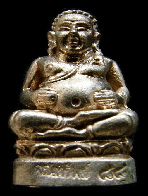 1 ใน 1,999 องค์ พระสังกัจจายน์ หลวงพ่อคูณ รุ่นคูณทรัพย์ ๘๘ นวโลหะ พร้อมกล่องเดิม จัดไปในราคาจองครับ - 1