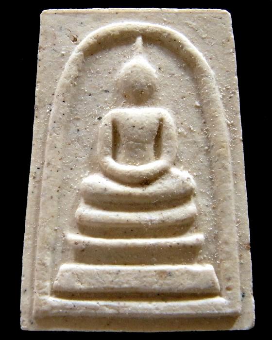 สมเด็จหลังรูปเหมือน หลวงปู่พรหมมา ปี 38 มวลสารเข้มข้น สวยกริบ พร้อมกล่องเดิมจากวัด ราคาเบาหวิวครับ - 1