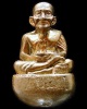 หลวงปู่ทวด รูปหล่อเบ้าทุบ เนื้อนวะโลหะ ปี 2536 วัดในหาน จ.ภูเก็ต