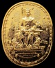 เหรียญนั่ง สมเด็จพระเจ้าตากสินมหาราช มหายันต์ ปราบอริราชศัตรูพ่าย กะไหล่ทอง สวยกริบ เชิญชมครับ