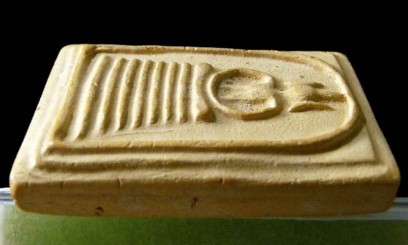 สมเด็จเกศไชโย สร้างเขื่อน พ.ศ. 2495 พิมพ์ 7 ชั้น ขั้นบันได (นิยม) เนื้อเหลือง เชิญชมทุกมุมครับ - 3