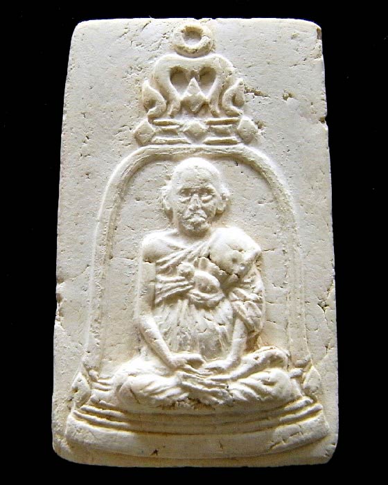 สมเด็จวัดระฆัง 100 ปี พิมพ์รูปเหมือน หน้านิยม หลังตรายาง คราบแป้งอยุ่ครบ พร้อมกล่องเดิมจากวัดครับ - 1