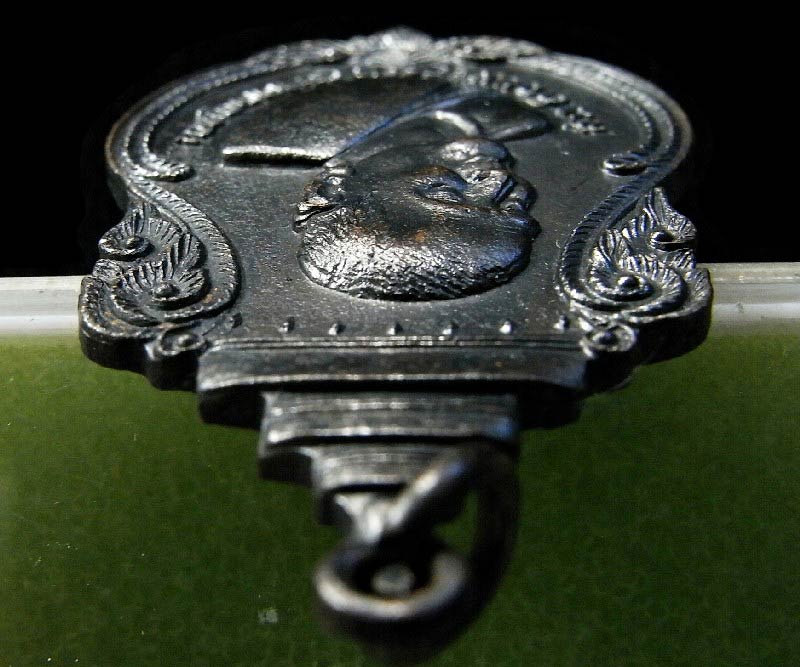 เหรียญสมเด็จพระสังฆราช (ป๋า) ปี 16 พร้อมบัตรรับรอง สร้างอุโบสถ วัดพลับพลา รวมสุดยอดเกจิร่วมปลุกเสก - 4