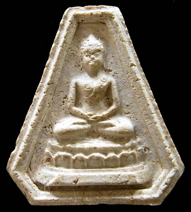 หลวงปู่เฮี้ยง พระเชียงแสน หลังยันต์ พร้อมบัตรรับรอง ปี 2510 วัดป่า ชลบุรี สวยกริบ เชิญชมครับ - 1