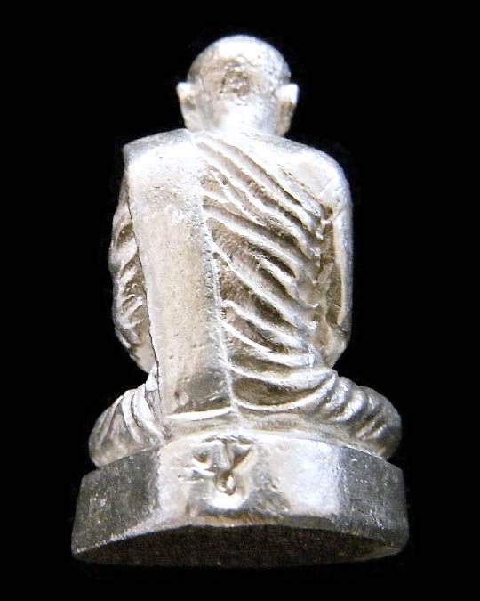 รางวัลที่ 1 เนื้อเงิน รูปเหมือนสมเด็จพระญาณสังวร ปี 36 รุ่นสร้างโรงพยาบาลพหลพลพยุหเสนา พิมพ์เล็ก - 2
