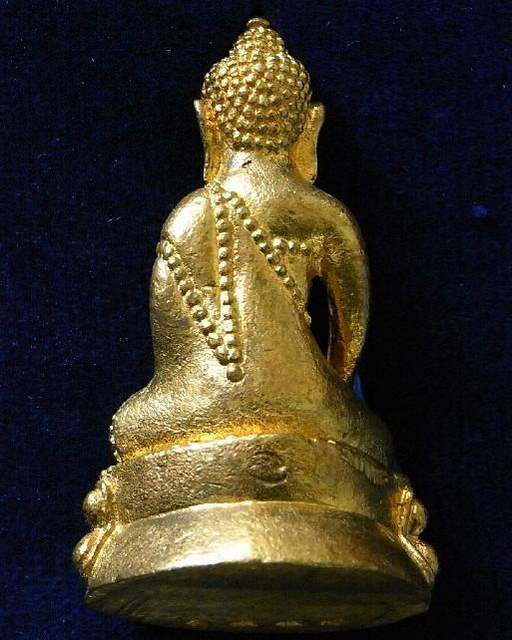 พระกริ่งสุคโต รุ่นรับเงิน เนื้อทองทิพย์ พิธีจันทร์เพ็ญวัดสุทัศน์ฯ วัดหนองดง วัดบางคลาน - 2
