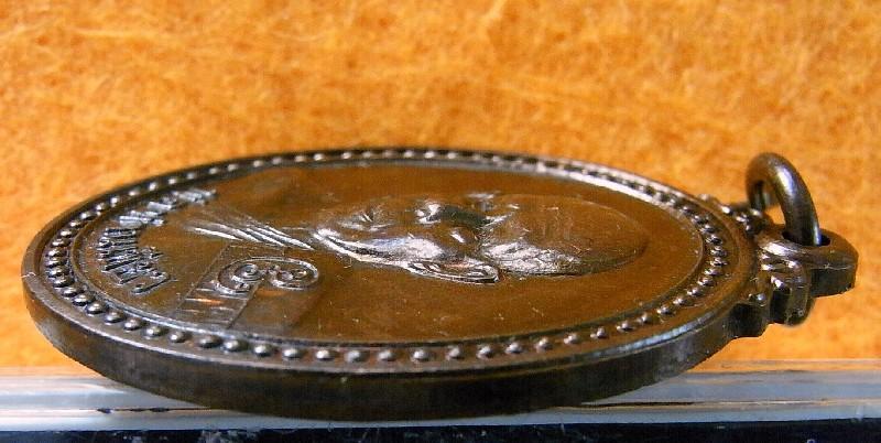 เหรียญ ขวัญถุง พ่อท่านเขียว รุ่นแรก วัดห้วยเงาะ ปัตตานี ปี พ.ศ. 2543 พร้อมกล่องเดิมจากวัด - 3