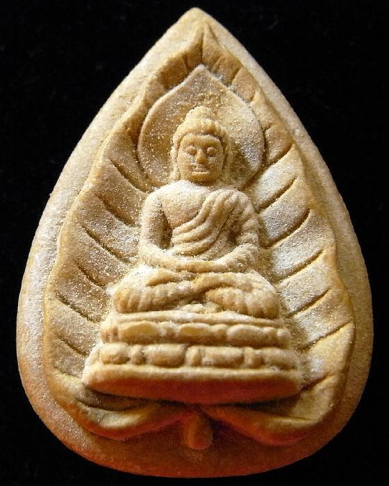 สมเด็จตรัสรู้ ปี 19 ปลุกเสกสถานที่ตรัสรู้ ประเทศอินเทีย สวยกริบ พร้อมกล่องเดิมจากวัดครับ - 1