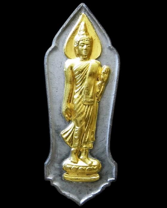 พระลีลา 25 พุทธศตวรรษ เนื้อชิน หน้าทองคำ คมกริบ พิธียิ่งใหญ่ มาพร้อมกล่องเดิมครับ - 1