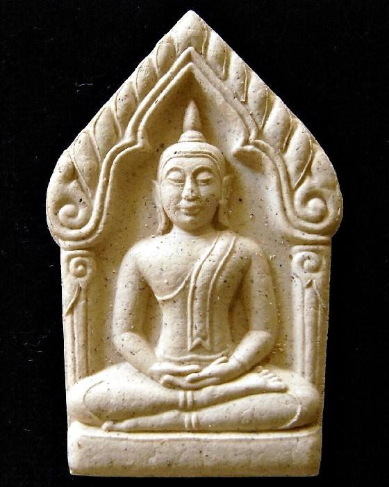 สวยกว่านี้มีอีกมั๊ย หลวงพ่ออุ้น วัดตาลกง ขุนแผน เพชรยอดขุนพล มวลสารเด่นชัด มาพร้อมกล่องเดิมจากวัด - 1