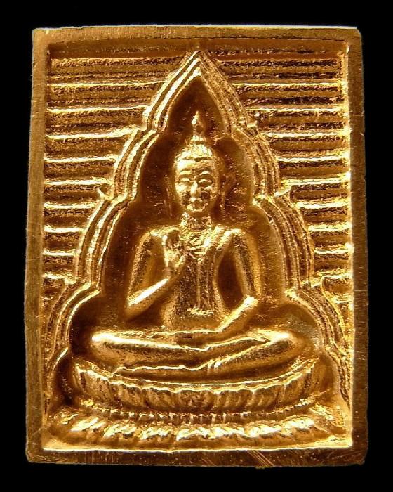 เนื้อทองคำชุด 3 องค์ วัดปากน้ำ ปี 35 พร้อมบัตรรับรองฯ และกล่องเดิม รุ่นสร้างหอสมุด เชิญชมครับ - 1