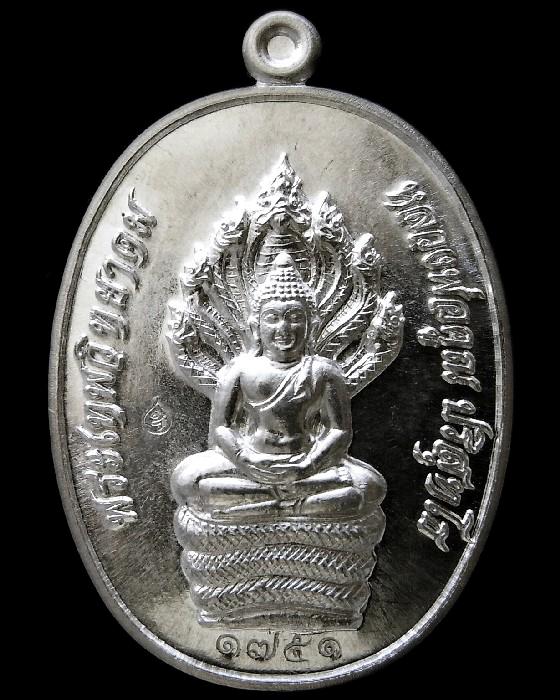 เนื้อเงิน พร้อมบัตรรับรองฯ หลวงพ่อคูณ รุ่น สร้างกุฏิสงฆ์ สวยกริบ กล่องเดิม เชิญชมทุกมุมครับ - 1