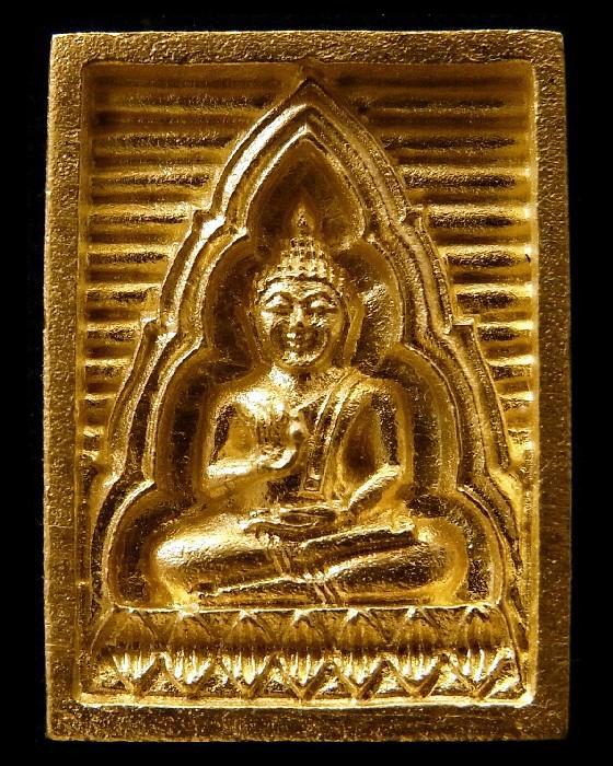 เนื้อทองคำ ชุด 3 องค์ วัดปากน้ำ ปี 34 พร้อมบัตรรับรองฯ และกล่องเดิม รุ่นซื้อที่ดินถวาย เชิญชมครับ - 1