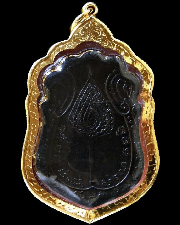 หลวงปู่โต๊ะ วัดประดู่ฉิมพลี ปี 18 เลี่ยมทอง พร้อมบัตรรับรองฯ เหรียญเสมาหลังพัดยศ สวยกริบ เชิญชมครับ - 2