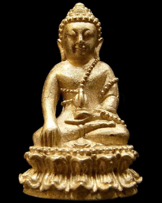รางวัลที่ 1 พระกริ่งฉลองพระชนมายุครบ 7 รอบ 84 พรรษา สมเด็จพระญาณสังวรฯ สวยกริบ พร้อมใบประกาศนียบัตร - 1