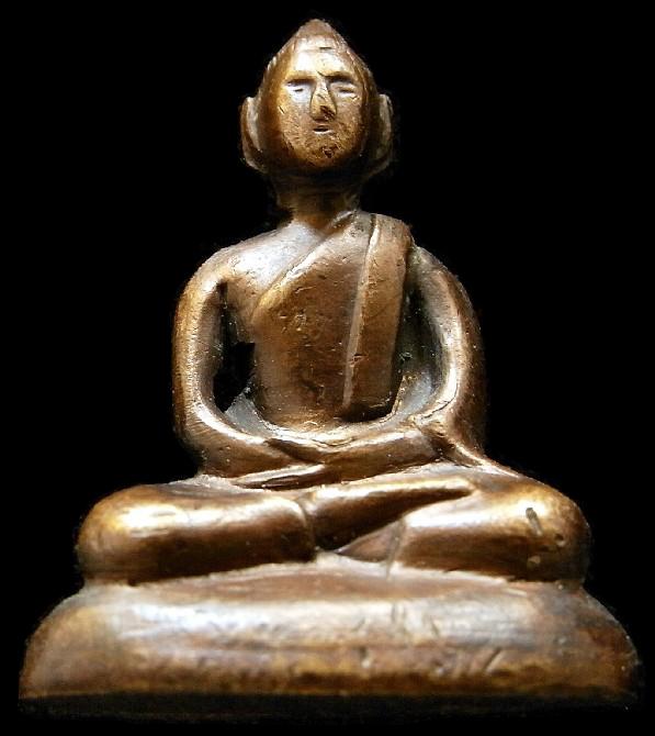 รางวัลที่ 1 พระกริ่งฝีพระหัตถ์ สมเด็จย่า ปี 15 สวยกริบ พร้อมใบประกาศนียบัตร เชิญชมครับ - 1