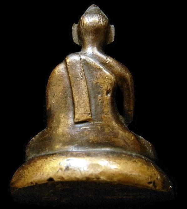 รางวัลที่ 1 พระกริ่งฝีพระหัตถ์ สมเด็จย่า ปี 15 สวยกริบ พร้อมใบประกาศนียบัตร เชิญชมครับ - 2