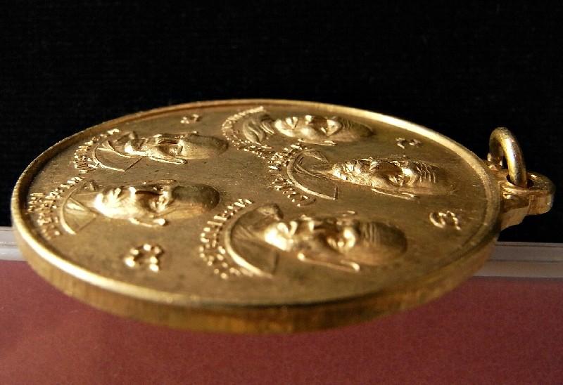 เหรียญฟ้าลั่น เบ็ญจะมหามงคล ปี 16 วัดสุปัฏนารามวรวิหาร เนื้อกะไหล่ทอง พร้อมกล่องเดิมจากวัด - 3