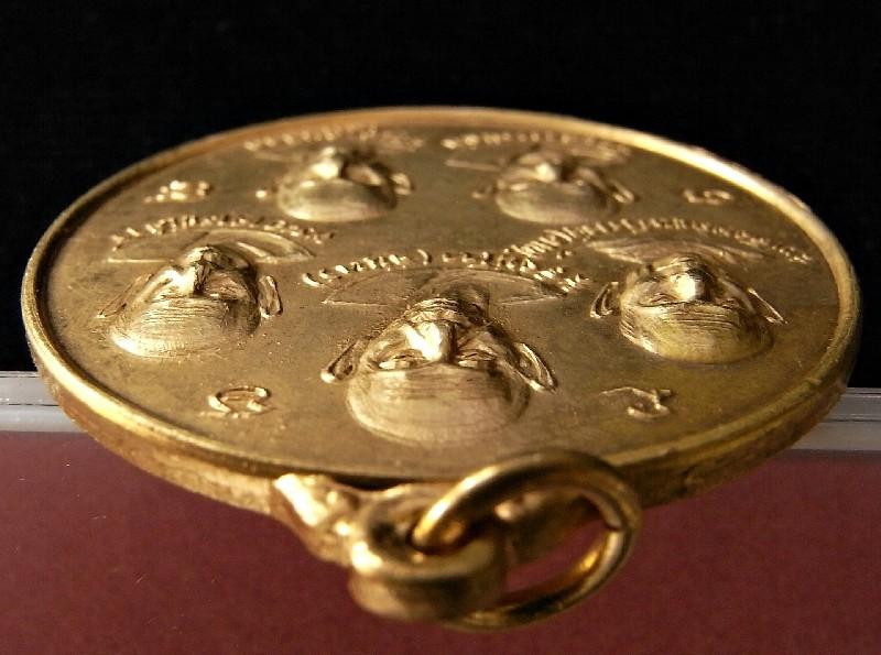 เหรียญฟ้าลั่น เบ็ญจะมหามงคล ปี 16 วัดสุปัฏนารามวรวิหาร เนื้อกะไหล่ทอง พร้อมกล่องเดิมจากวัด - 4