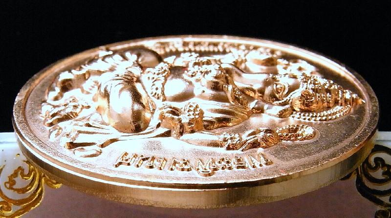 หลวงพ่อรวย วัดตะโก พระพิฆเนศ Pink Gold รุ่นรวยสมปรารถนา ขนาด 3.4 x 3.9 ซ.ม. พร้อมกล่องกำมะหยี่สวยหรู - 3