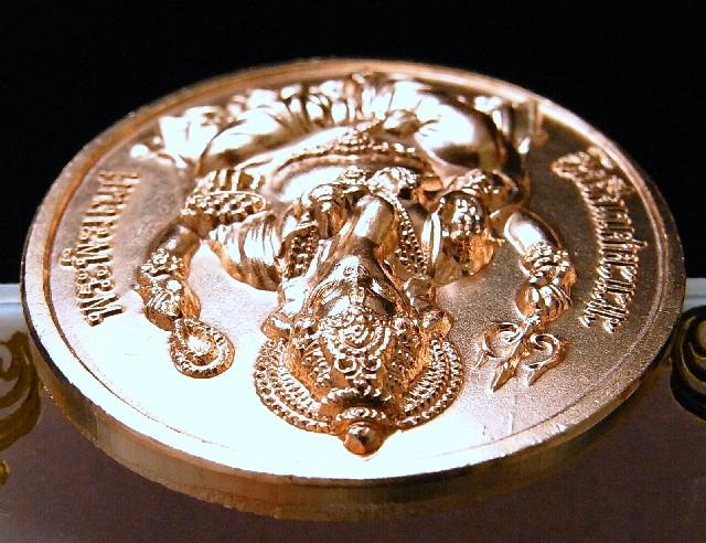 หลวงพ่อรวย วัดตะโก พระพิฆเนศ Pink Gold รุ่นรวยสมปรารถนา ขนาด 3.4 x 3.9 ซ.ม. พร้อมกล่องกำมะหยี่สวยหรู - 4