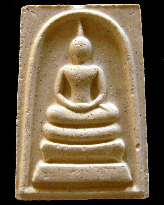 คัดสวย หลวงปู่แผ้ว ปวโร สมเด็จสารพัดนึก ออกวัดประชาราษฎร์บำรุง (วัดรางหมัน) จ. นครปฐม เชิญชมครับ - 1