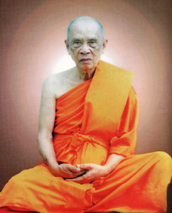 คัดสวย หลวงปู่แผ้ว ปวโร สมเด็จสารพัดนึก ออกวัดประชาราษฎร์บำรุง (วัดรางหมัน) จ. นครปฐม เชิญชมครับ - 5
