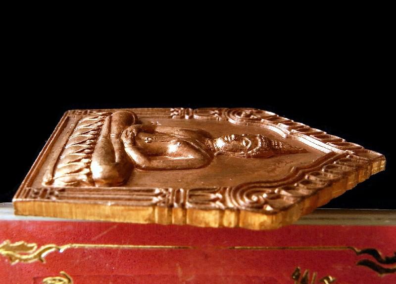 กรรมการ ขุนแผนพุทธมณีจินดา หลวงพ่อไสว วัดปรีดาราม ปี 41 ตอกโค๊ตกรรมการ พร้อมกล่องเดิมจากวัดครับ - 3