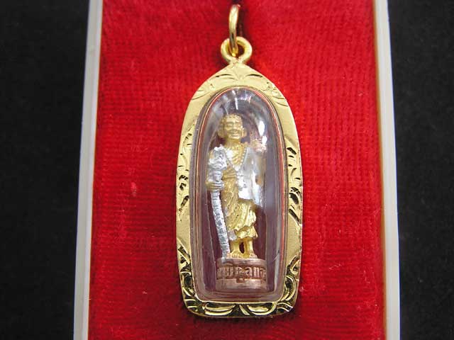 พระสีวลีมหาลาภ 3K หลวงพ่อแพ วัดพิกุลทอง ปี 40 เลี่ยมกรอบทองไมครอน พร้อมกล่องเดิมจากวัด - 2