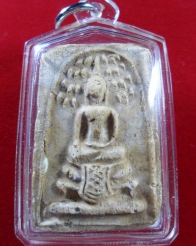 พระสมเด็จปรกโพธิ์ หลวงพ่อมุ่ย วัดดอนไร่ สุพรรณบุรี - 1