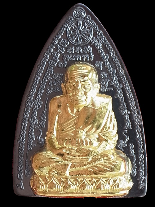 หลวงปู่ทวด ยันต์มหามงคล นวะหน้ากากทองคำ พ่อท่านบุญให้ ปทุโม วัดท่าม่วง เมือง นครศรีธรรมราช - 1