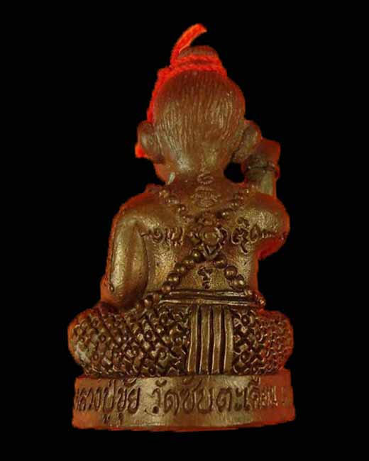 กุมารทอง หลวงปู่ขุ้ย วัดซับตะเคียน เจ้าจุกรับทรัพย์จอมซน รุ่น 1 ปี52 - 2
