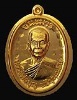 เหรียญหลวงพ่อบุญ ปริปุนณสีโล รุ่น"ชนะมาร" เนื้อทองคำ ไม่ตัดปีกหลัง ยันต์ หมายเลข ๙  (สร้าง ๙เหรียญ )