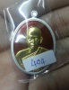 เหรียญพระมหาสุรศักดิ์ "ฟาต้าไฉ" (รวยแน่นแน่น) เนื้อเงินหน้าทองคำลงยาแดง
