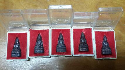กริ่งมหาเศรษฐี เสาร์ ๕ เงินมาห้าพันล้าน วัดทุ่งเศรษฐี หลวงปู่หมุน ปลุกเสก - 1
