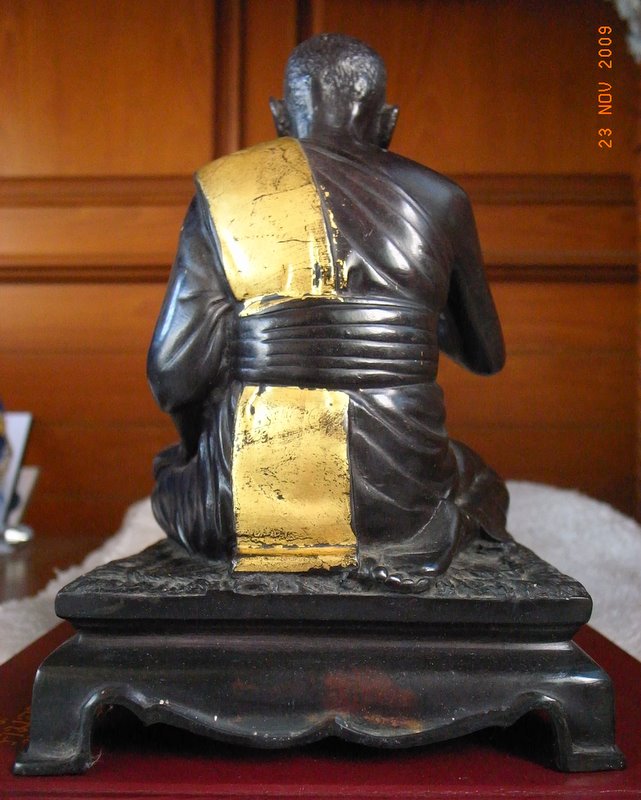 หลวงพ่อพุฒ วัดกลางบางพระ 5 นิ้ว - 2
