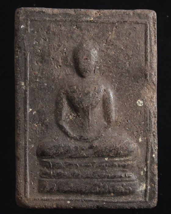 พระสมเด็จสองพี่น้อง ปี06 วัดเสนหา นครปฐม - 1