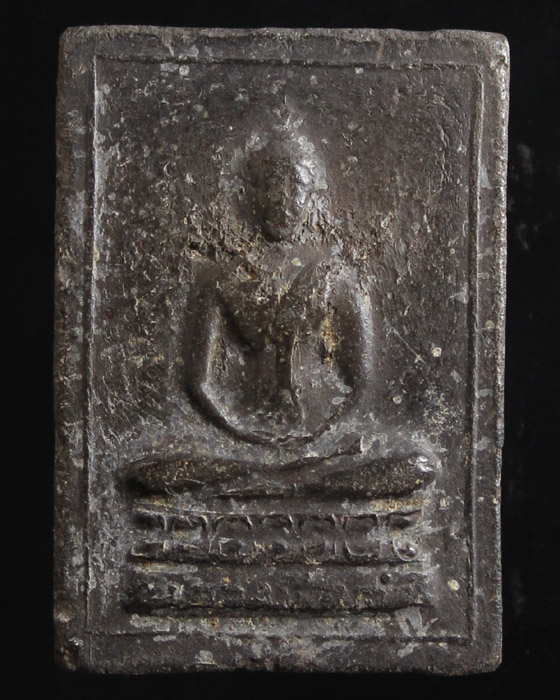 พระสมเด็จสองพี่น้อง ปี06 วัดเสนหา นครปฐม - 1
