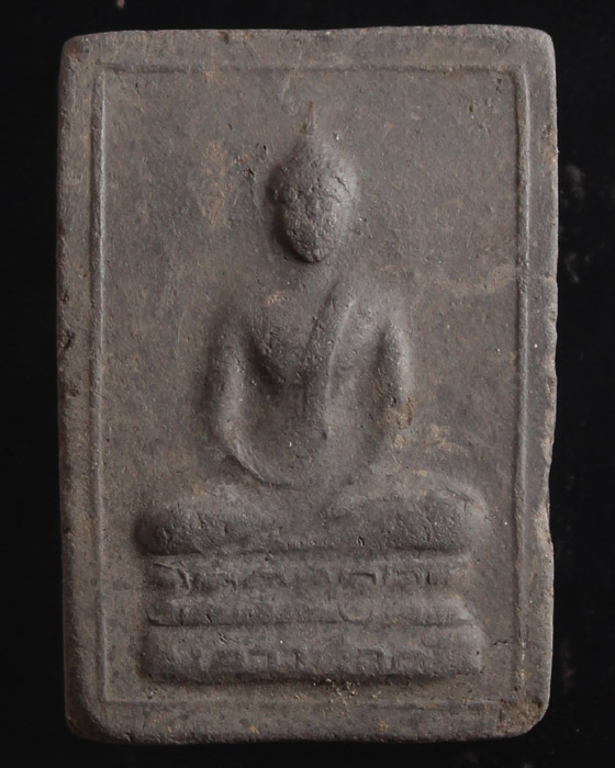 พระสมเด็จสองพี่น้อง ปี06 วัดเสนหา นครปฐม - 1