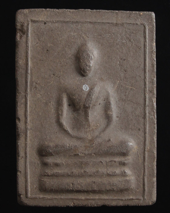 พระสมเด็จสองพี่น้อง ปี06 วัดเสนหา นครปฐม - 1