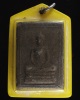 พระสมเด็จสองพี่น้อง ปี06 วัดเสนหา นครปฐม