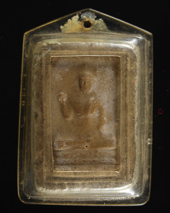 พระสมเด็จสองพี่น้อง ปี06 วัดเสนหา นครปฐม - 1