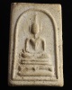 พระสมเด็จ สมเด็จพุฒาจารย์ (เสงี่ยม) วัดสุทัศน์ กทม. ปี16