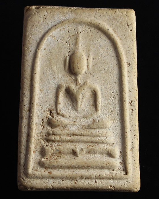 พระสมเด็จ สมเด็จพุฒาจารย์ (เสงี่ยม) วัดสุทัศน์ กทม. ปี16 - 1