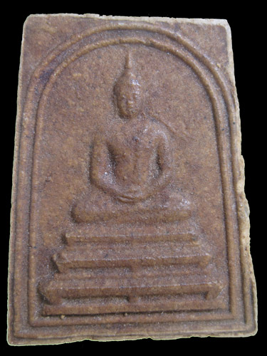 สมเด็จวัดสร้อยสังสถิตย์ เจ้าคุณนรฯ อธิษฐานจิต - 1